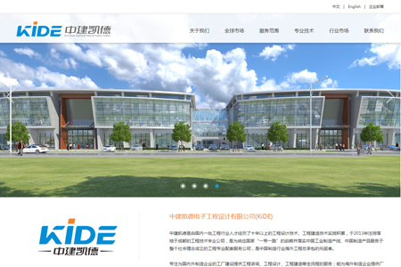 �н��P����ӹ����OӋ���޹�˾